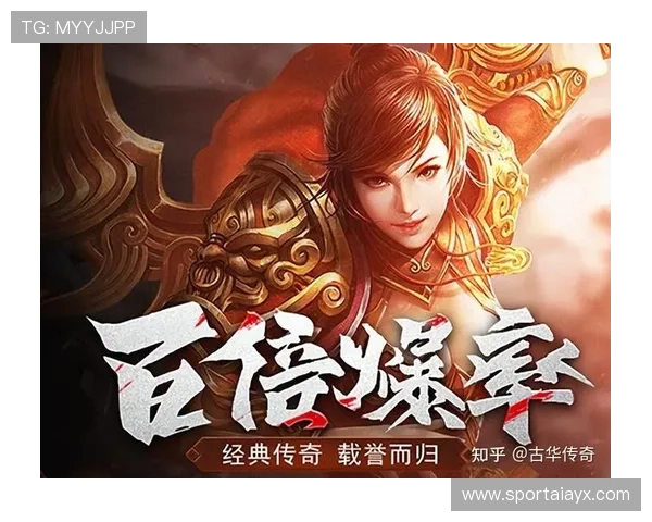 鲍比·芬克耐力怪物挑战极限：一场超越人类极限的传奇征程